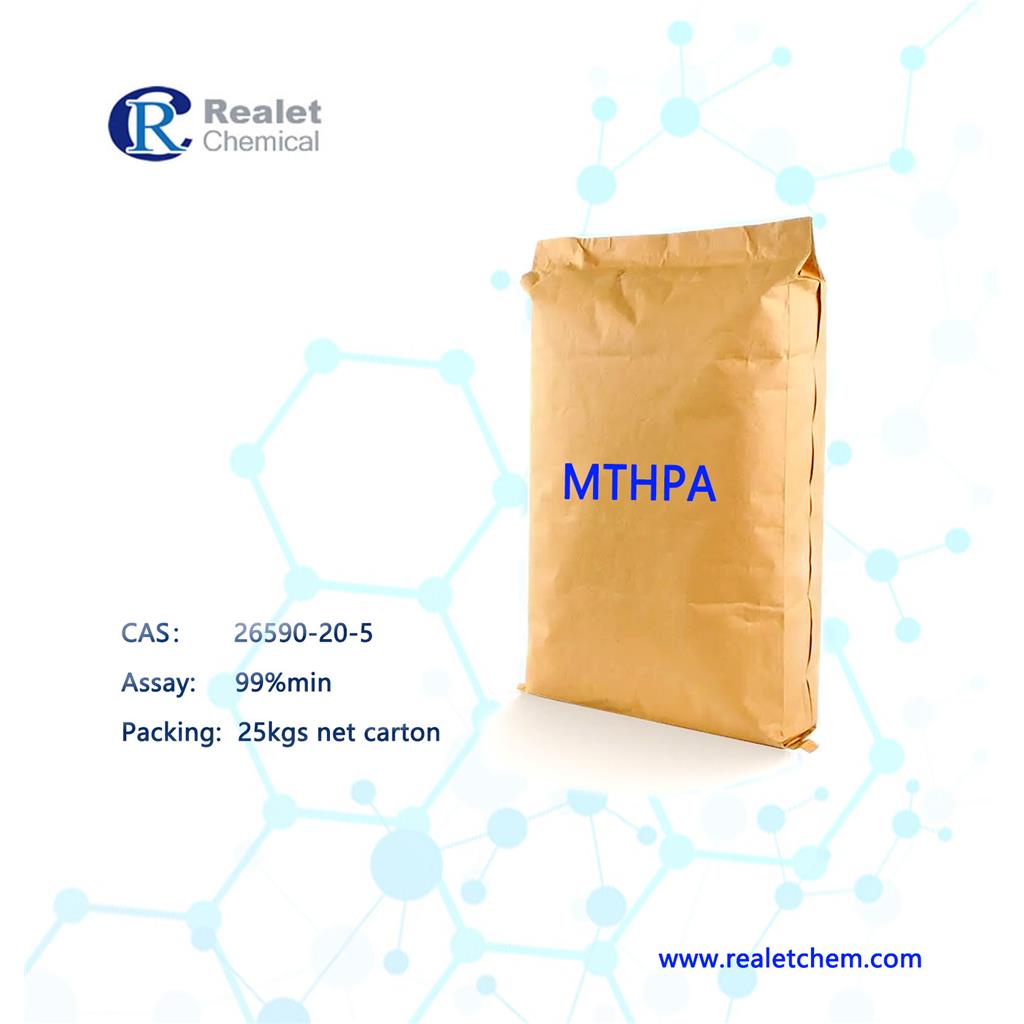 3-甲基四氢苯二甲酸酐,MTHPA;Methyltetrahydrophthalic Anhydride