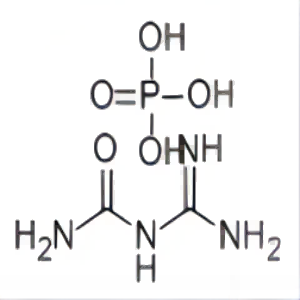 磷酸胍基尿素,Guanylurea phosphate