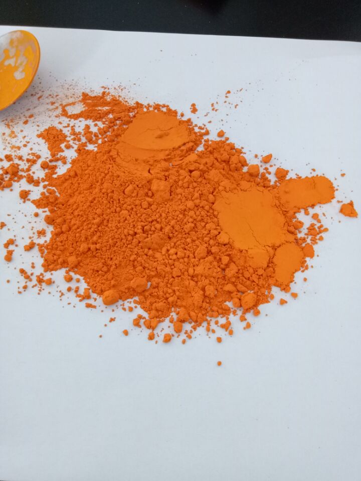 姜黃素,Curcumin