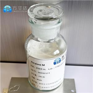 派瑞林M,Parylene M