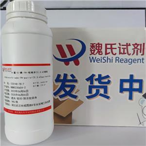 6-氯-7-碘-7-脱氮嘌呤,4-Chloro-5-iodo-7H-pyrrol[2,3-d]pyrimidine