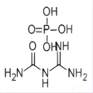 高纯度磷酸胍基尿素