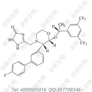 阿瑞匹坦杂质B,2348441-62-1