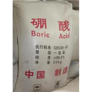 硼酸,boric acid