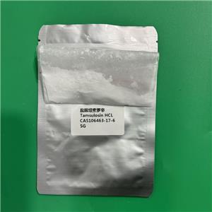 盐酸坦索罗辛,Tamsulosin hydrochloride