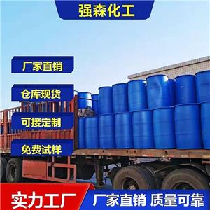 2-乙酰氧基-5-(2-溴乙酰基）苄基乙酸酯,1-(4-Acetyloxy)-3-((acetyloxy)methyl)phenyl)-2-bromoethanone