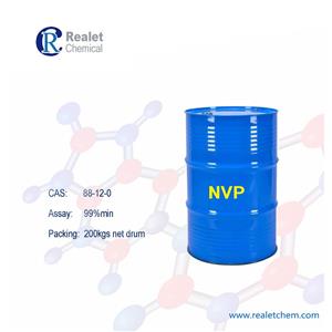 N-乙烯基吡咯烷酮(NVP),N-Vinyl-2-pyrrolidone