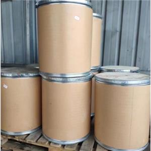 苯达松（灭草松）25057-89-0 含量97%原粉 包装25kg纸板桶