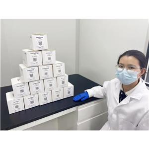 抗性淀粉检测试剂盒(微量法100T/96S）