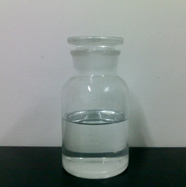2-氟三氟甲苯,2-Fluorobenzotrifluoride