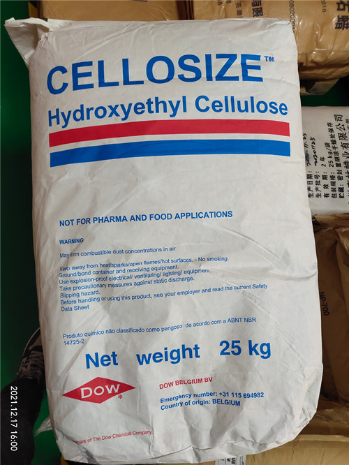 羟乙基纤维素,HEC、Hydroxyethyl Cellulose