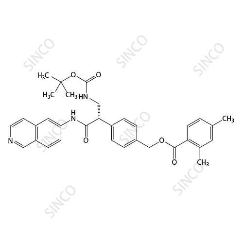 萘舒地爾雜質(zhì)7,Netarsudil Impurity 7