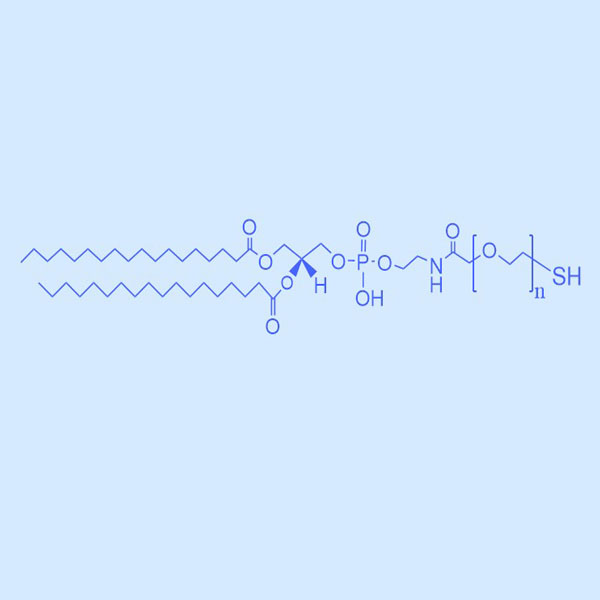 DSPE-SH 二硬脂酰基磷脂酰乙醇胺-巰基,DSPE-Thiol