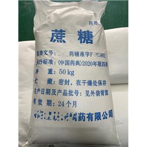 羟乙基纤维素,HEC、Hydroxyethyl Cellulose