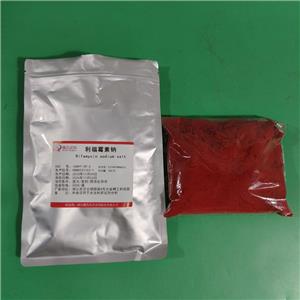 利福霉素钠,Rifamycin Sodium