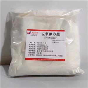 左氧氟沙星半水合物,Levofloxacin heMihydrate