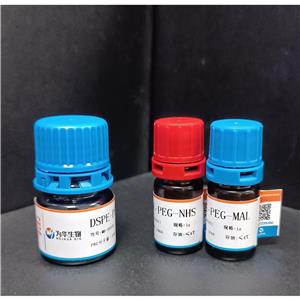CY7-NHS ester 花菁染料CY7-活性脂,Cyanine7 NHS ester