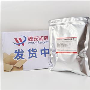 依托红霉素,Erythromycin Estolate