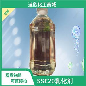 SSE20乳化剂|甲基葡萄糖苷聚乙二醇-20