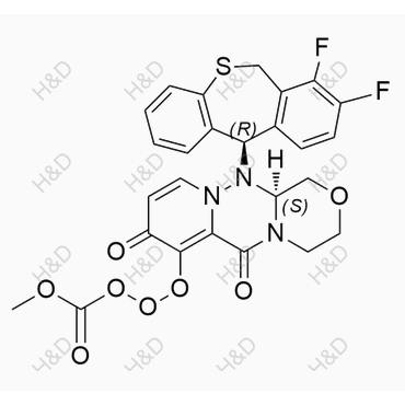 巴洛沙韋酯異構(gòu)體,Baloxavir Marboxil Impurity 13