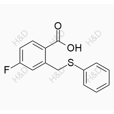 巴洛沙韦杂质44,Baloxavir Marboxil Impurity 43