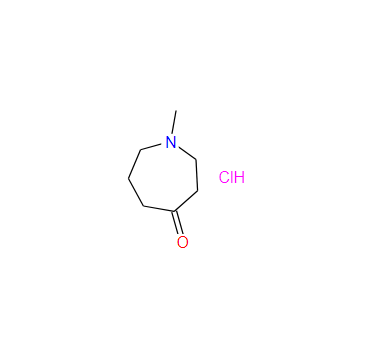 1-甲基六氢氮杂卓-4-酮盐酸盐,Hexahydro-1-methyl-4H-azepin-4-one