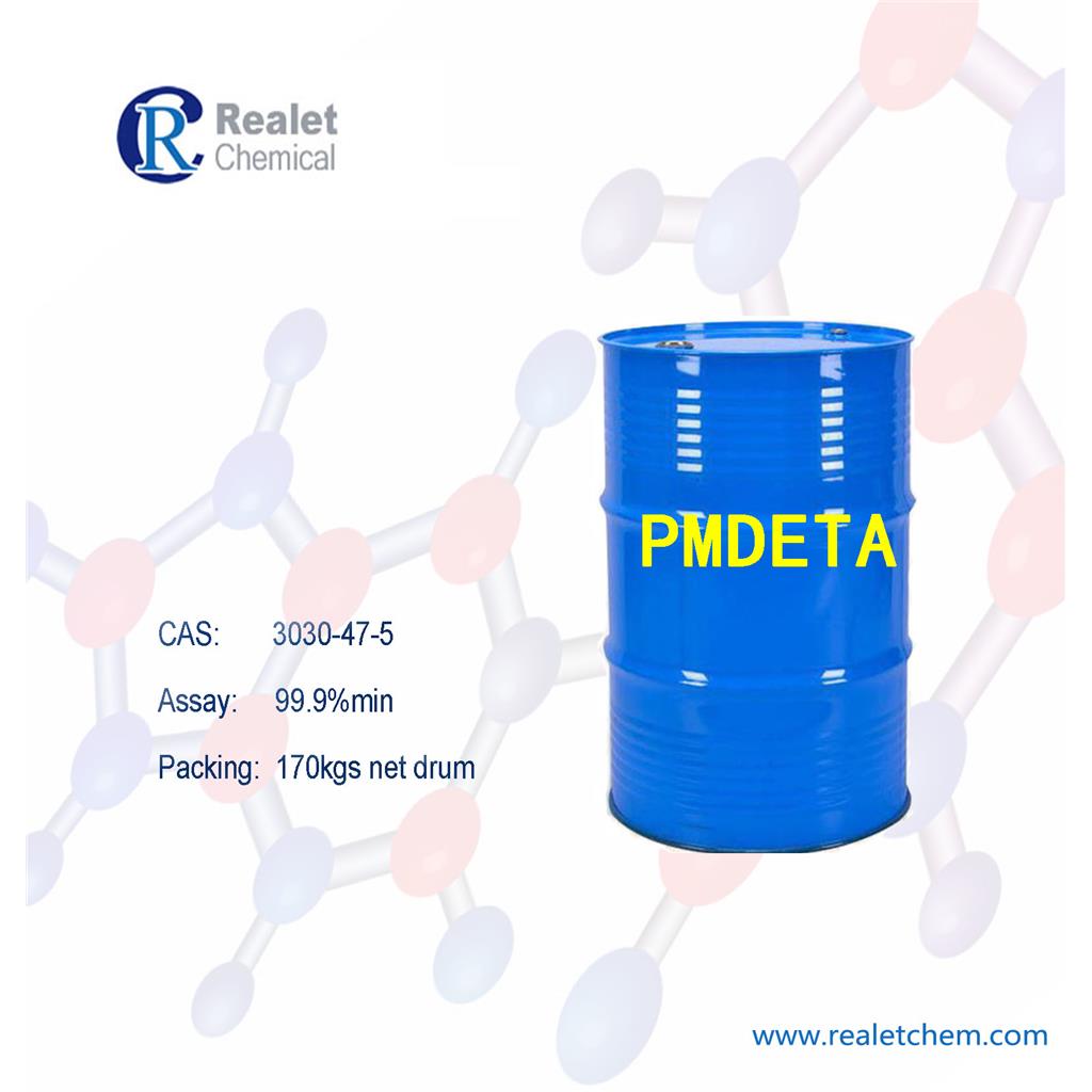 五甲基二乙烯三胺（PMDETA）,Pentamethyldiethylenetriamine