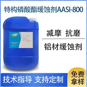 特构磷酸酯缓蚀剂AASI-800