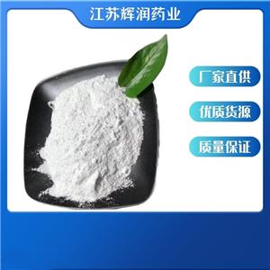 膠原三肽,collagen tripeptide