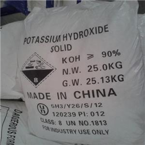 氫氧化鈉,Sodium hydroxide