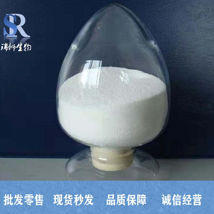 丁二酸酐,Succinic anhydride