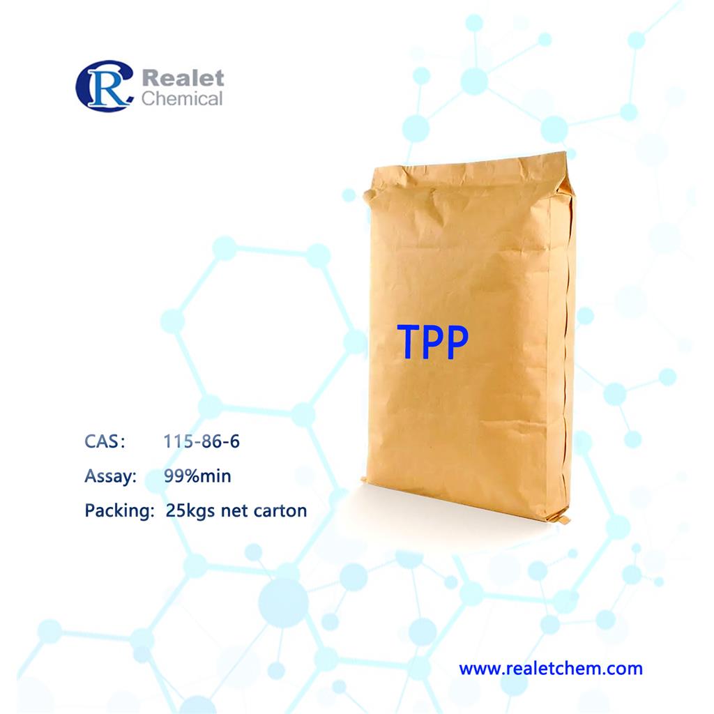 磷酸三苯酯,TPP;Triphenyl Phosphate