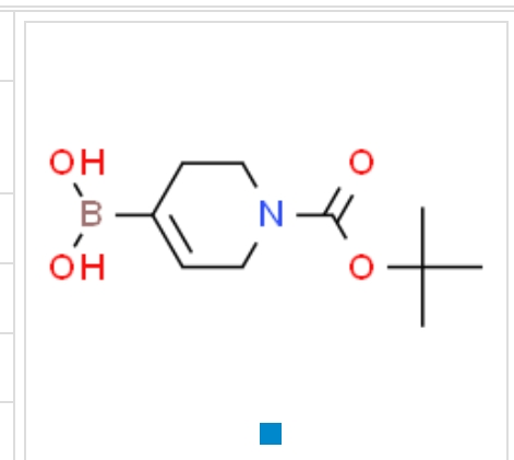 [1-(叔丁氧基羰基)-1,2,3,6-四氫吡啶-4-基]硼酸,(1-(Tert-Butoxycarbonyl)-1,2,3,6-tetrahydropyridin-4-yl)boronic acid