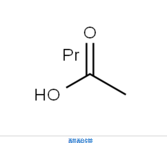 醋酸镨,praseodymium(3+) acetate