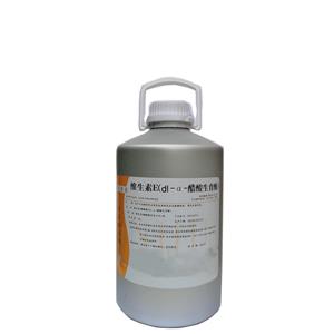 棕榈酸异丙酯（药用辅料）,Palmitic acid isopropyl ester