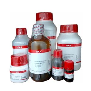 氯化苯甲烷铵，63449-41-2，Benzalkonium chloride，95%，试剂级