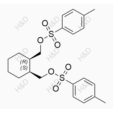 鲁拉西酮杂质50,Lurasidone impurity 50