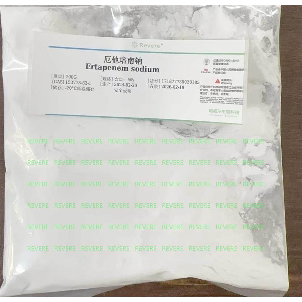 厄他培南钠,Ertapenem sodium