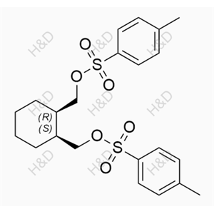 鲁拉西酮杂质50,Lurasidone impurity 50