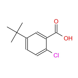 5-(叔丁基)-2-氯苯甲酸,5-tert-butyl-2-chlorobenzoic acid