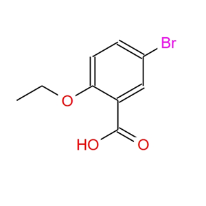 5-溴-2-乙氧基苯甲酸