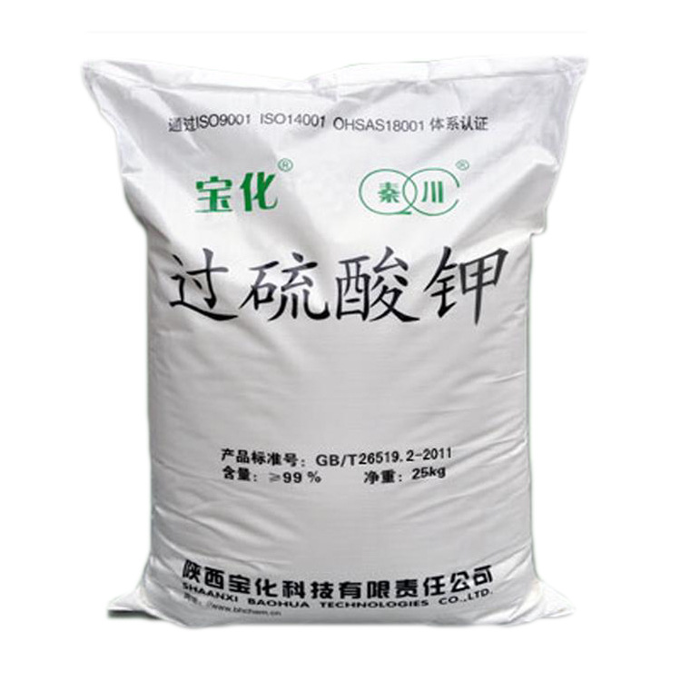 过硫酸钾,Potassium persulfate