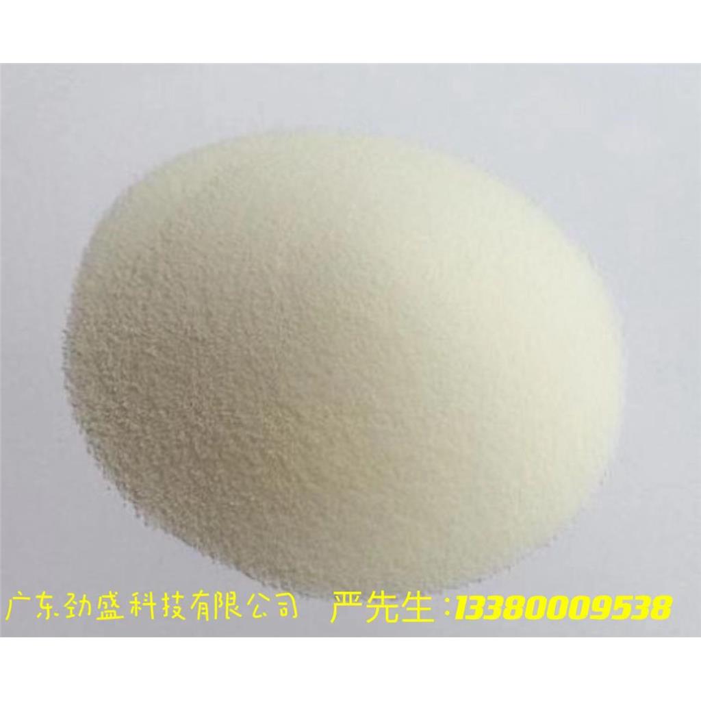 分散粉M皮革助染剂防沉淀剂,Dispersible powder M leather dyeing auxiliary anti-precipitation agent