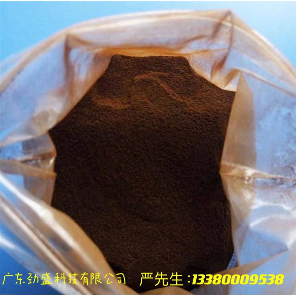 分散剂MF 纺织印染专用助剂分散剂,Dispersant MF Special auxiliary dispersant for textile printing and dyeing