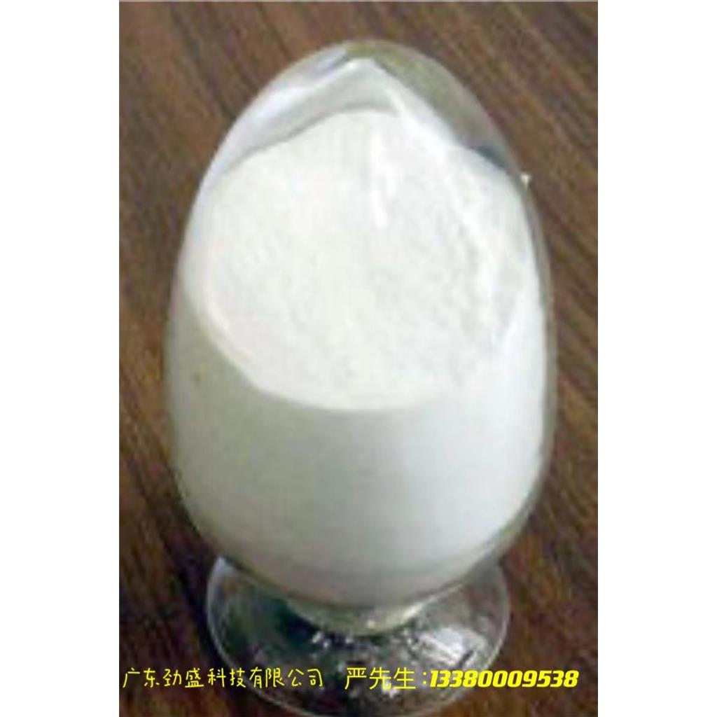 防染盐K（白色）印花防白剂 色光保护剂 白地保护剂,Resistant salt K (white) printing whitening agent color light protection agent white ground protection agent