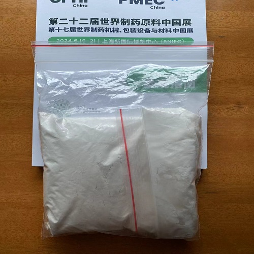 5-辛酰水杨酸,5-Octanoylsalicylic acid