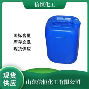 正丁醚,Butyl ether