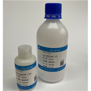 醋酸钾试液,Potassium acetate test solution