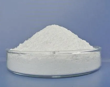 环三(1,4-对苯二甲酸丁二醇酯),Cyclotris(1,4-butylene Terephthalate)