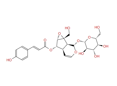 黄金树苷,Specioside